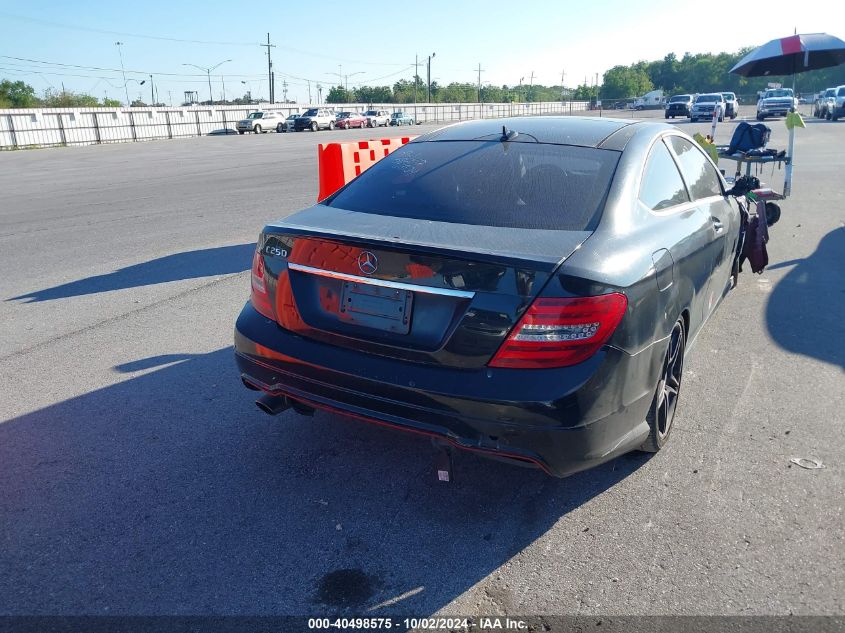 WDDGJ4HB7FG356766 2015 Mercedes-Benz C 250