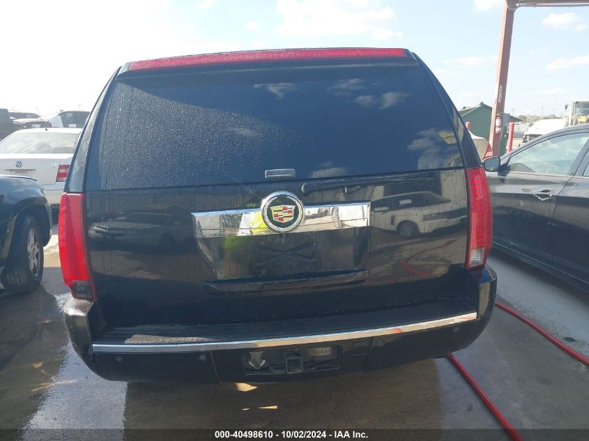 1GYFK63897R262575 2007 Cadillac Escalade Standard