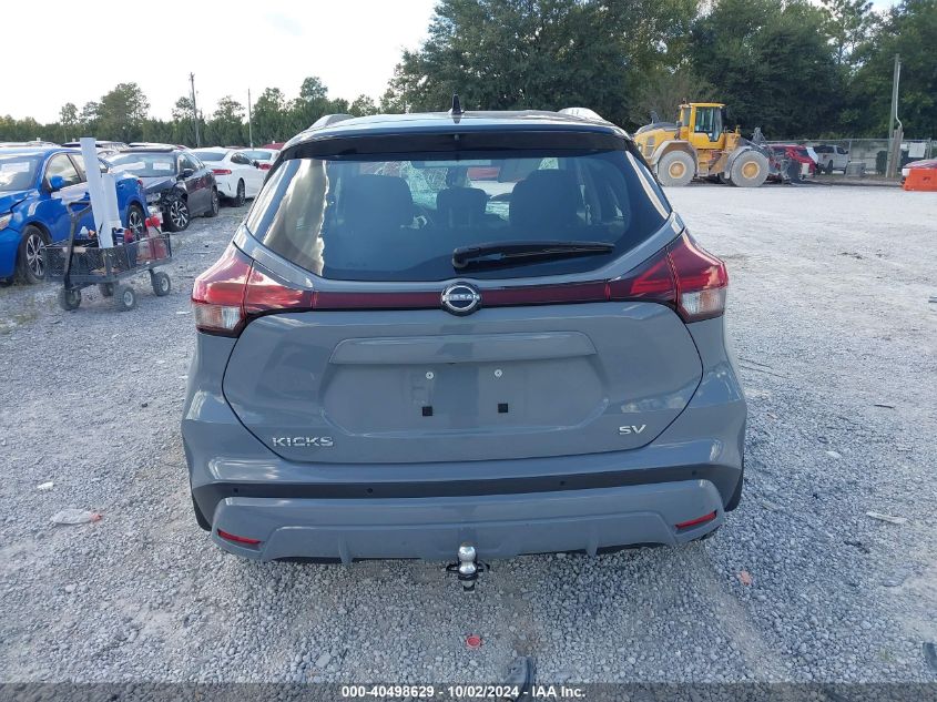 2022 Nissan Kicks Sv Xtronic Cvt VIN: 3N1CP5CVXNL518255 Lot: 40498629