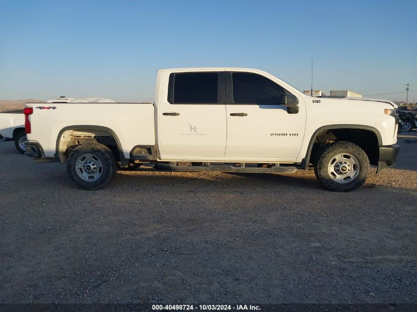 2020 Chevrolet Silverado 2500Hd 4Wd Standard Bed Wt VIN: 1GC1YLE70LF196107 Lot: 40498724