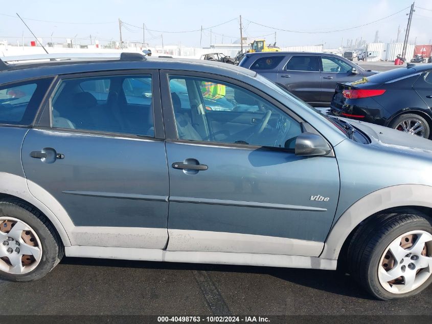 2007 Pontiac Vibe VIN: 5Y2SL65877Z400032 Lot: 40498763