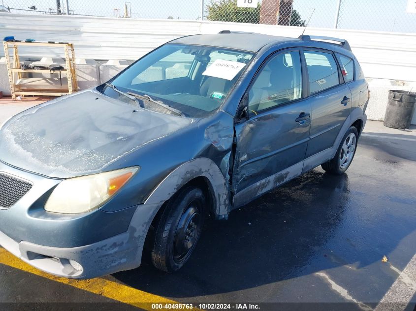 2007 Pontiac Vibe VIN: 5Y2SL65877Z400032 Lot: 40498763