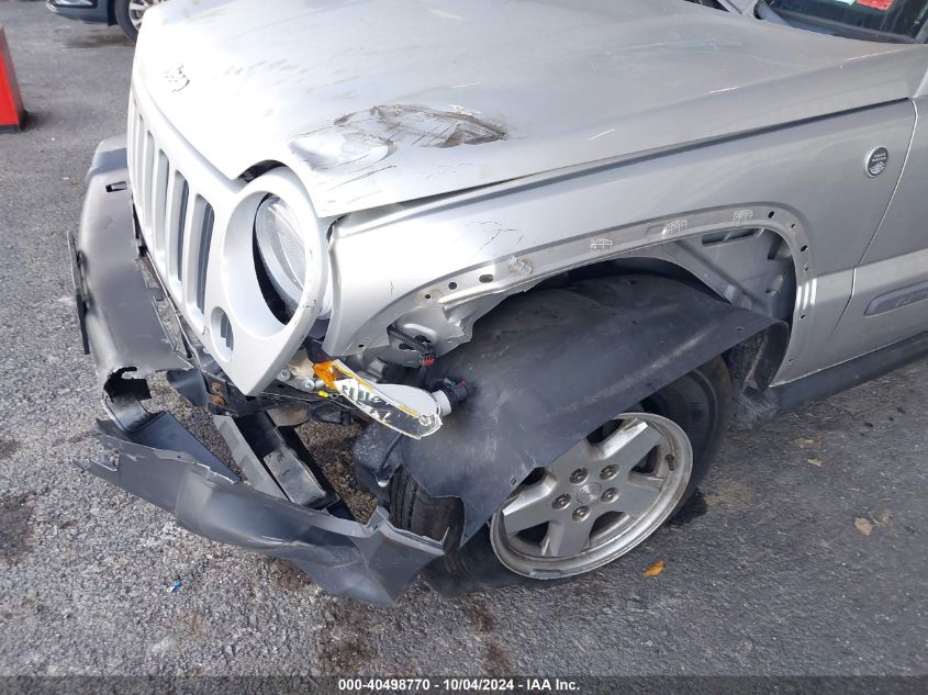 2005 Jeep Liberty Sport VIN: 1J4GL48K95W696942 Lot: 40498770