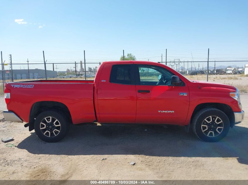 2015 Toyota Tundra Sr5 5.7L V8 VIN: 5TFUW5F16FX448045 Lot: 40498789