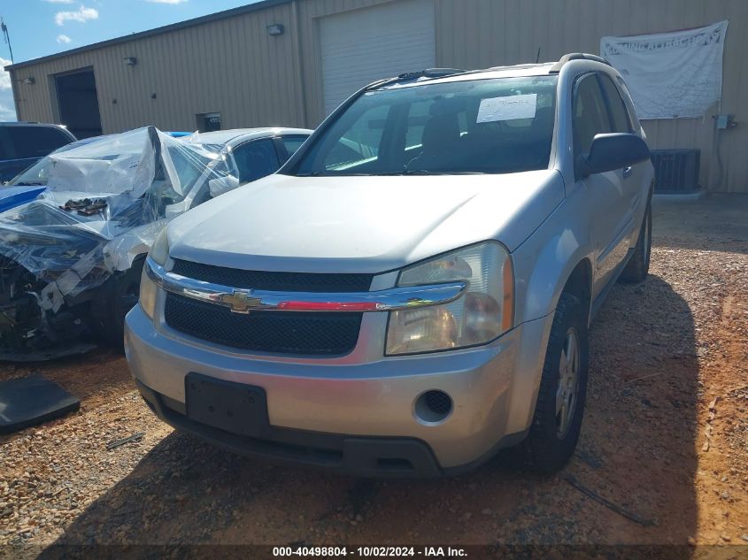 2CNDL13F596254480 2009 Chevrolet Equinox Ls