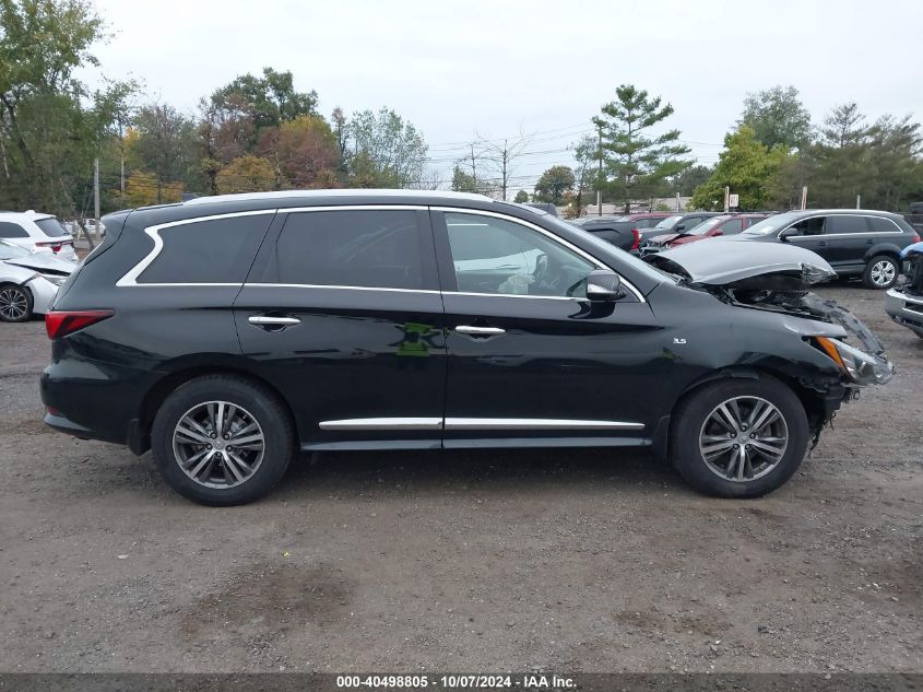 2017 Infiniti Qx60 VIN: 5N1DL0MM6HC527472 Lot: 40498805