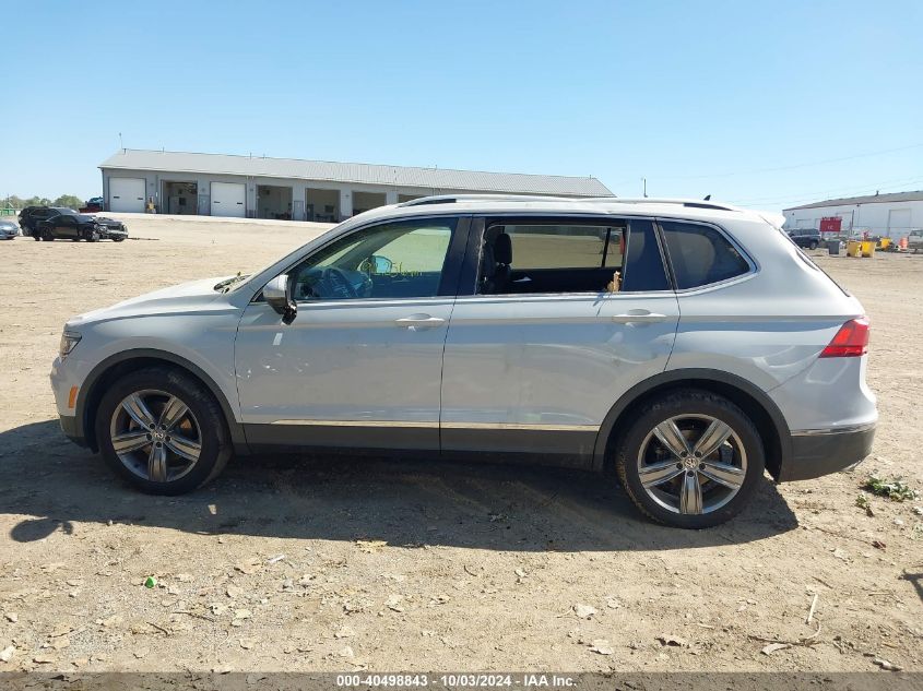 2018 Volkswagen Tiguan 2.0T Sel Premium VIN: 3VV5B7AX5JM004713 Lot: 40498843