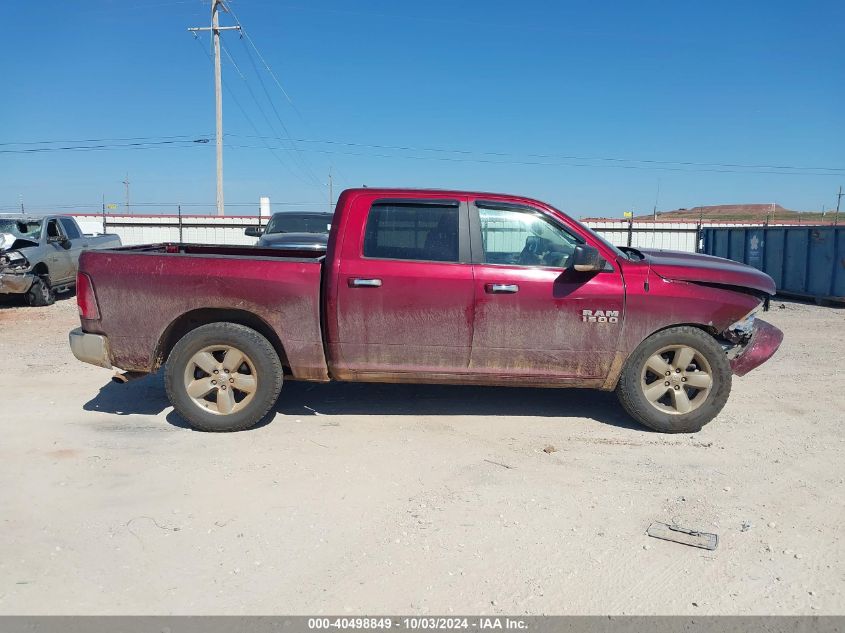 2018 Ram 1500 Lone Star 4X2 5'7 Box VIN: 1C6RR6LG3JS341253 Lot: 40498849