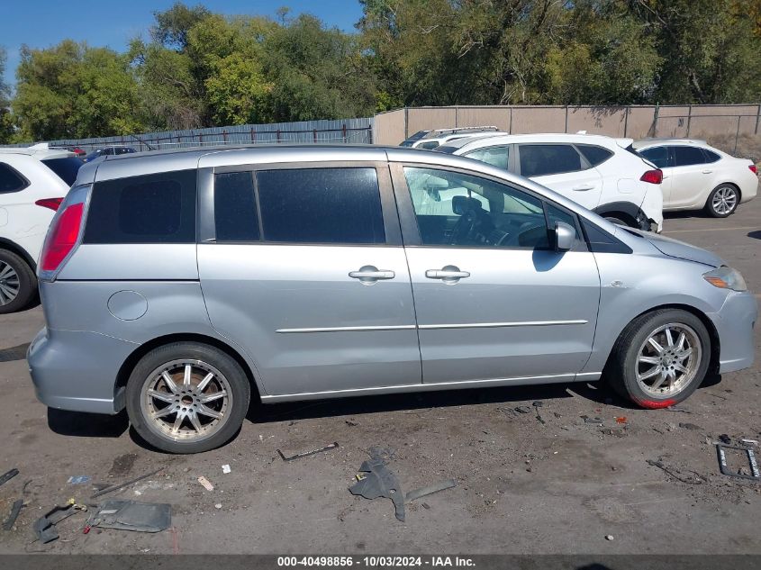 2009 Mazda Mazda5 Sport VIN: JM1CR29L590334131 Lot: 40498856