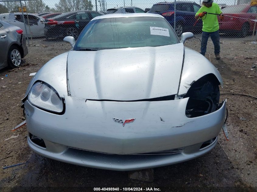 1G1YE2DW8C5104461 2012 Chevrolet Corvette