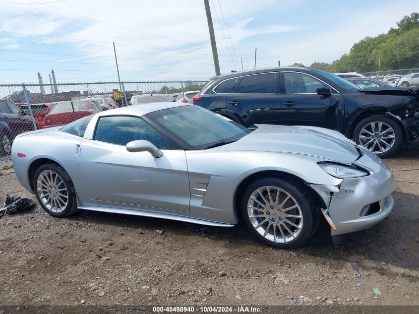 1G1YE2DW8C5104461 2012 Chevrolet Corvette