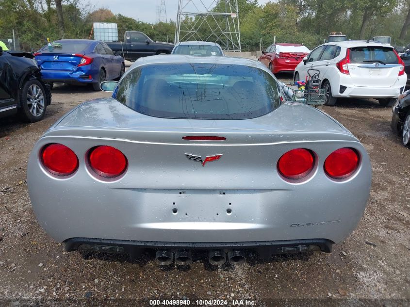 2012 Chevrolet Corvette VIN: 1G1YE2DW8C5104461 Lot: 40498940