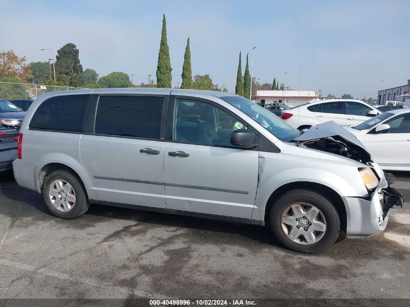 2008 Dodge Grand Caravan Se VIN: 1D8HN44H58B114637 Lot: 40498996