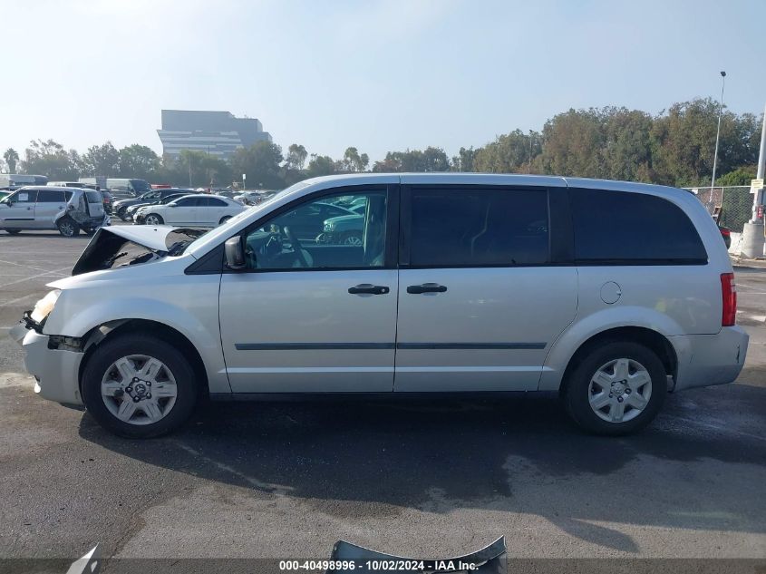 2008 Dodge Grand Caravan Se VIN: 1D8HN44H58B114637 Lot: 40498996