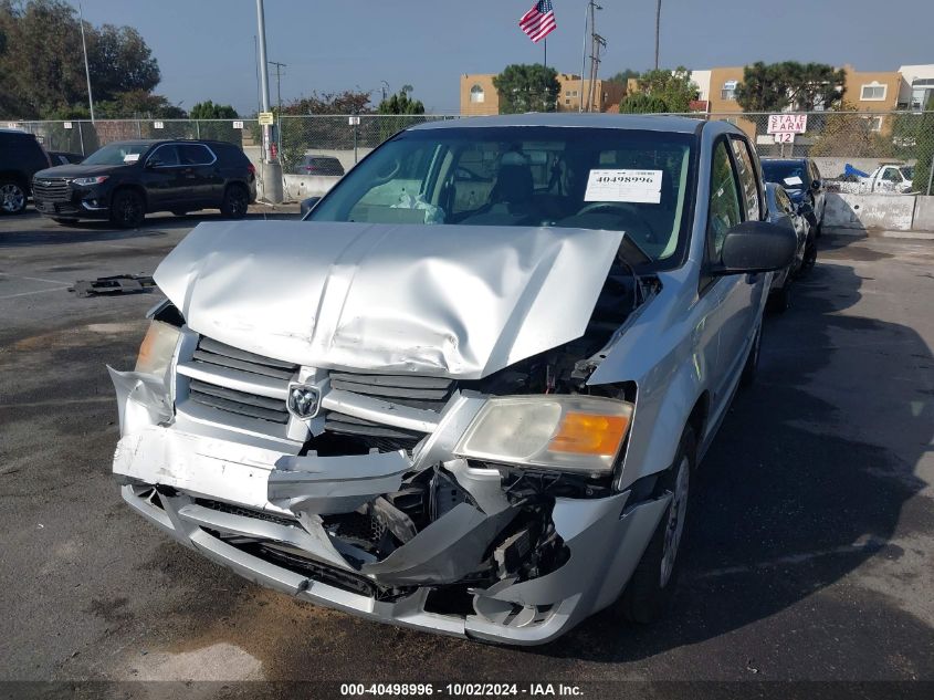 2008 Dodge Grand Caravan Se VIN: 1D8HN44H58B114637 Lot: 40498996