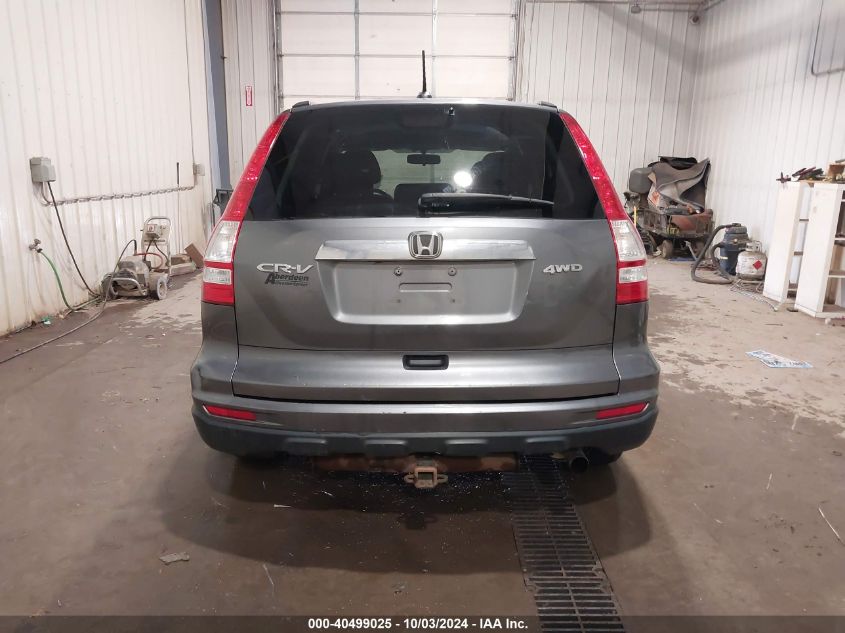 2010 Honda Cr-V Ex-L VIN: 5J6RE4H75AL032504 Lot: 40499025