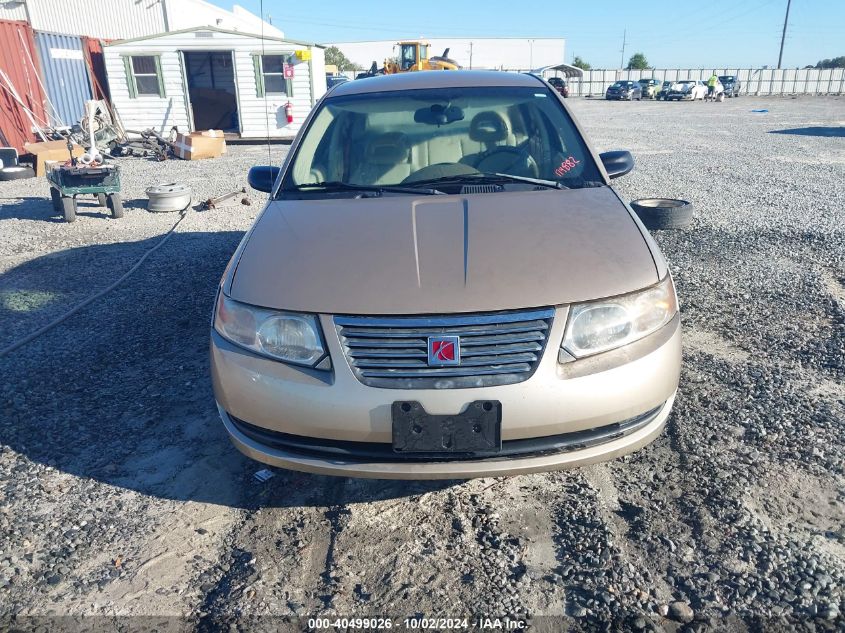 2007 Saturn Ion 2 VIN: 1G8AJ55F17Z174882 Lot: 40499026