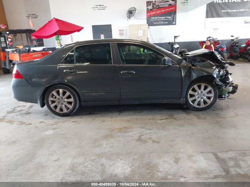 1HGCM66586A012036 2006 Honda Accord 3.0 Ex