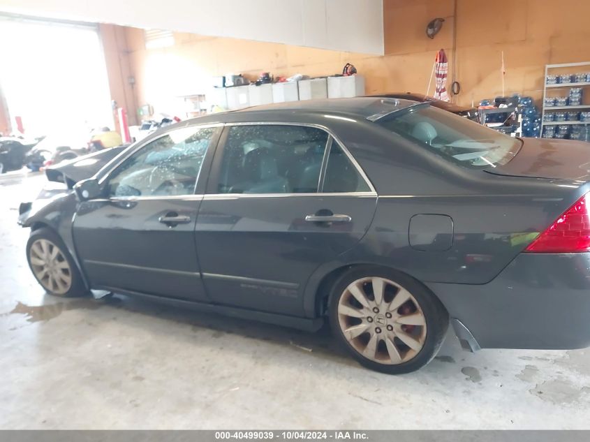 1HGCM66586A012036 2006 Honda Accord 3.0 Ex