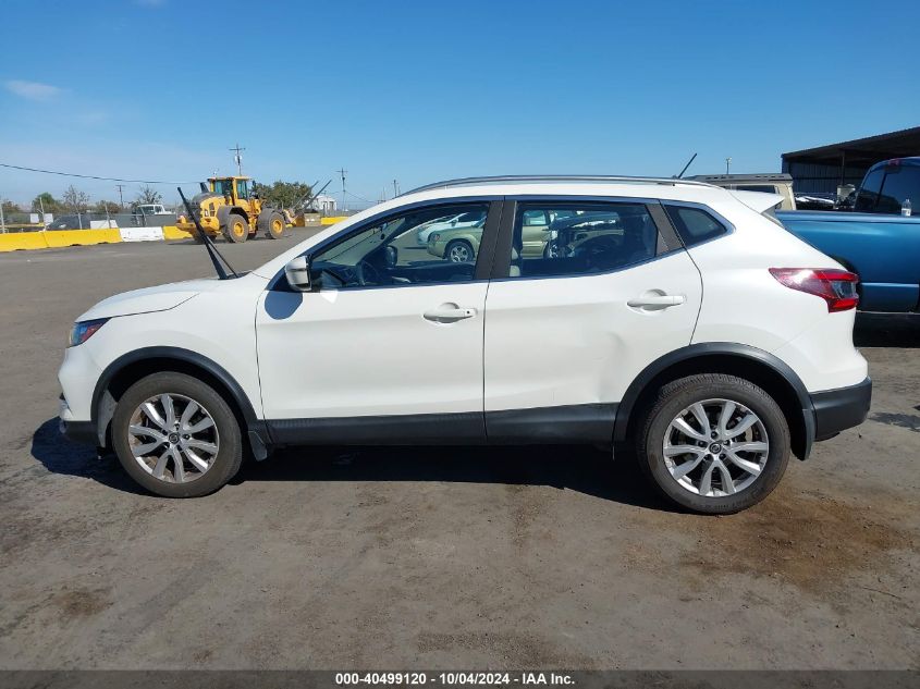 JN1BJ1CV2LW251545 2020 Nissan Rogue Sport Sv Fwd Xtronic Cvt