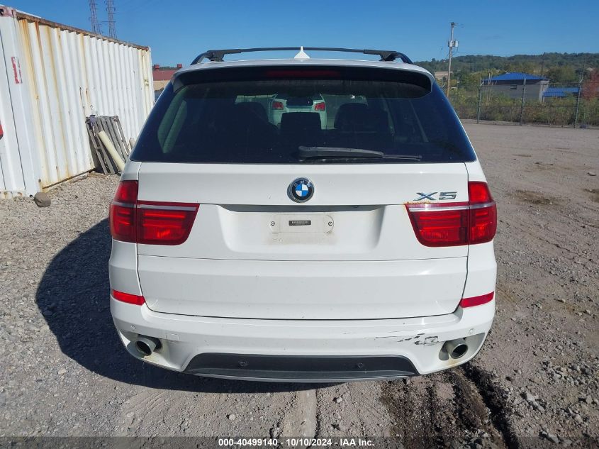 2012 BMW X5 xDrive35D VIN: 5UXZW0C56CL674233 Lot: 40499140