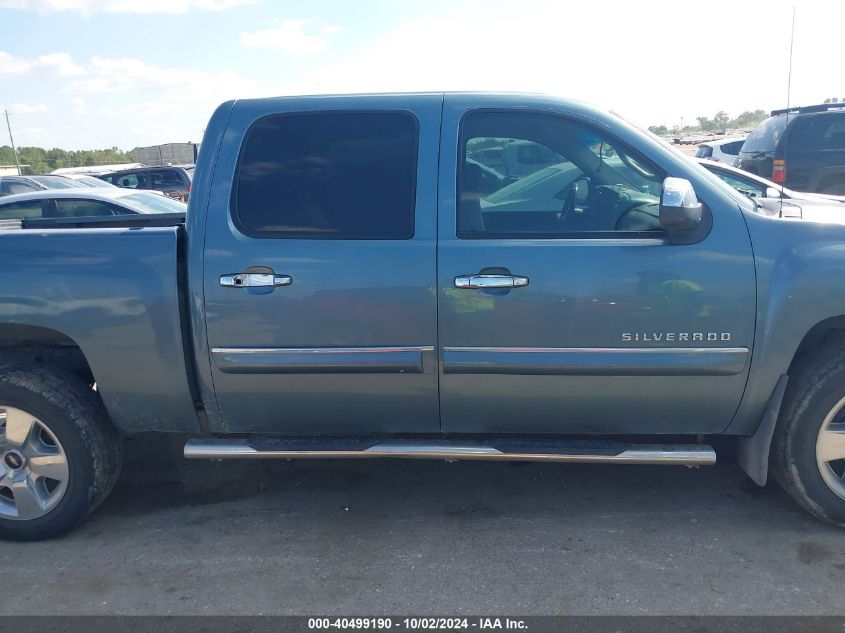 2009 Chevrolet Silverado 1500 Lt VIN: 3GCEC23039G287962 Lot: 40499190