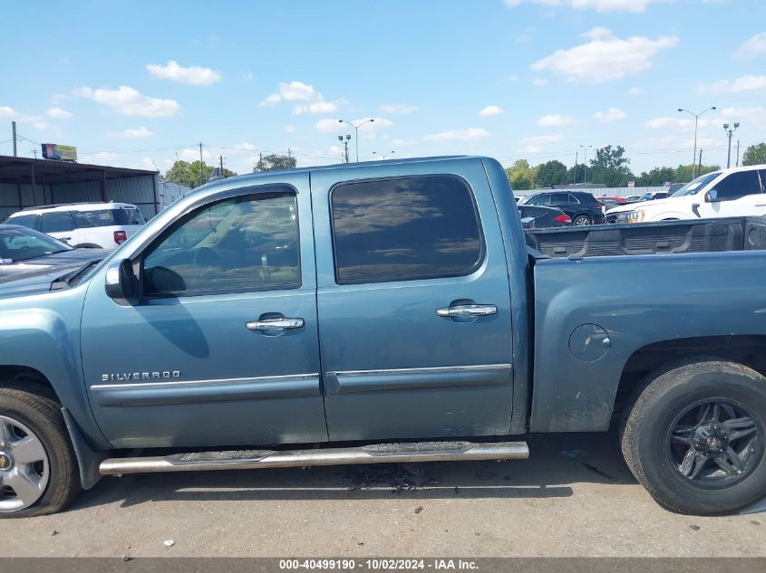 2009 Chevrolet Silverado 1500 Lt VIN: 3GCEC23039G287962 Lot: 40499190