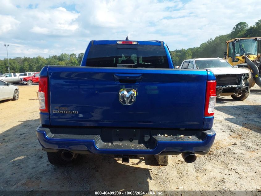 2019 Ram 1500 Big Horn/Lone Star 4X2 5'7 Box VIN: 1C6RREFT7KN616285 Lot: 40499200