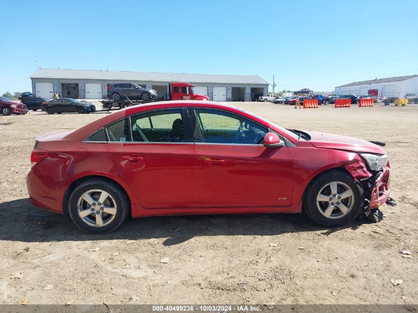 1G1PF5S95B7287408 2011 Chevrolet Cruze 1Lt