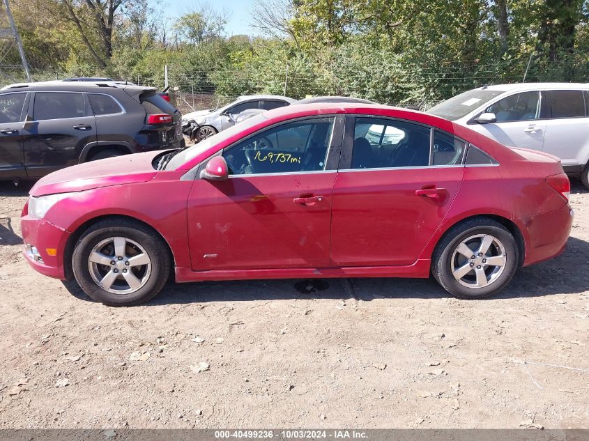 1G1PF5S95B7287408 2011 Chevrolet Cruze 1Lt