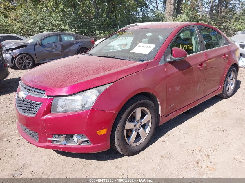 1G1PF5S95B7287408 2011 Chevrolet Cruze 1Lt