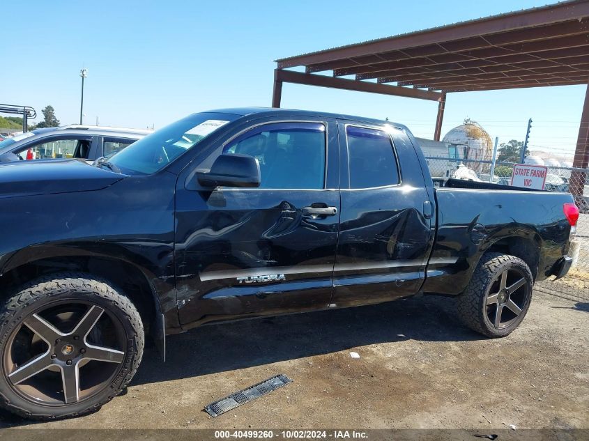 2012 Toyota Tundra Grade 4.6L V8 VIN: 5TFRM5F16CX036845 Lot: 40499260