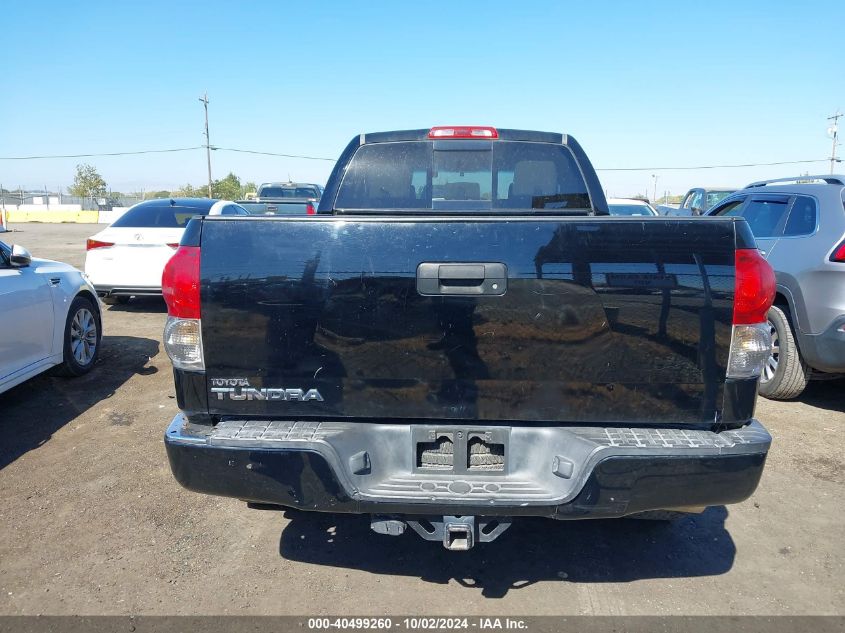 2012 Toyota Tundra Grade 4.6L V8 VIN: 5TFRM5F16CX036845 Lot: 40499260