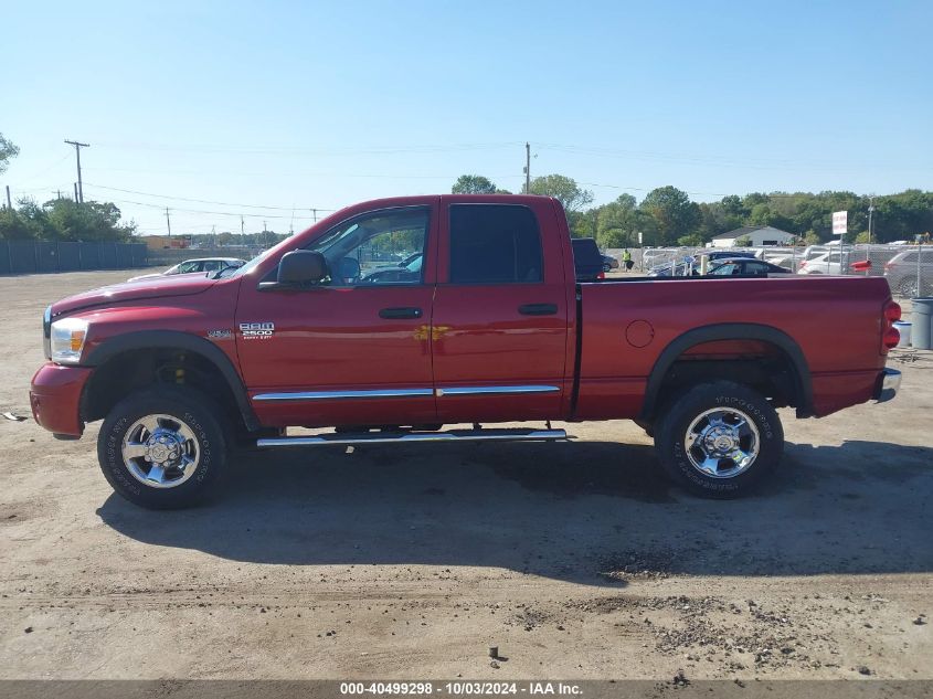 2008 Dodge Ram 2500 Laramie VIN: 3D7KS28D88G212406 Lot: 40499298