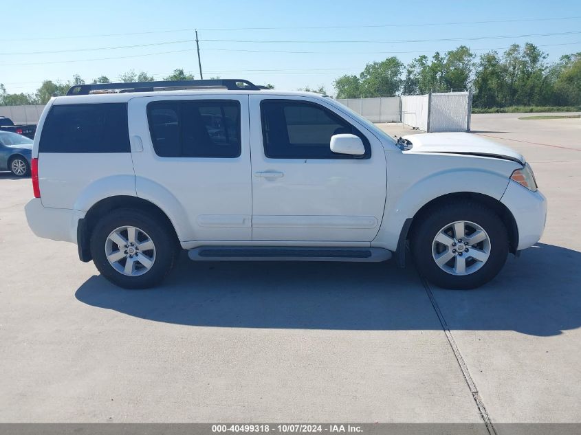 2011 Nissan Pathfinder Sv VIN: 5N1AR1NN7BC611709 Lot: 40499318