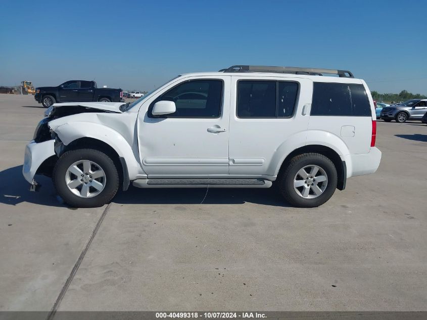 2011 Nissan Pathfinder Sv VIN: 5N1AR1NN7BC611709 Lot: 40499318