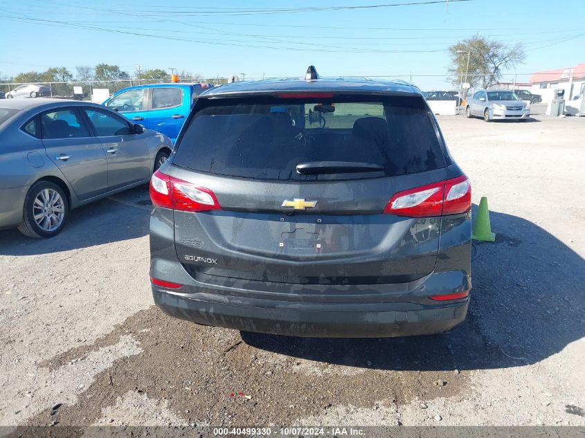 2GNAXHEV8M6154091 2021 CHEVROLET EQUINOX - Image 16