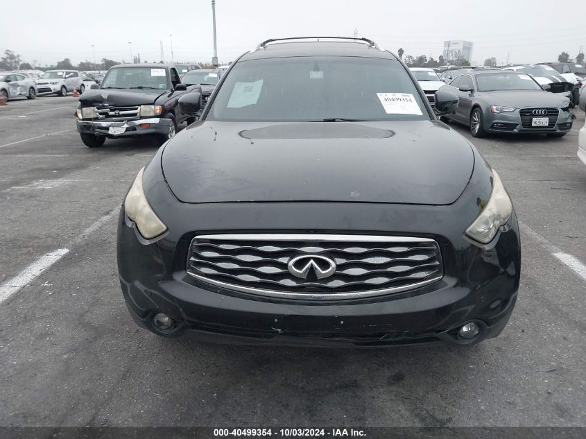 2011 Infiniti Fx35 VIN: JN8AS1MU4BM710424 Lot: 40499354