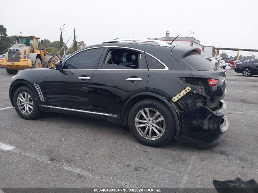 2011 Infiniti Fx35 VIN: JN8AS1MU4BM710424 Lot: 40499354