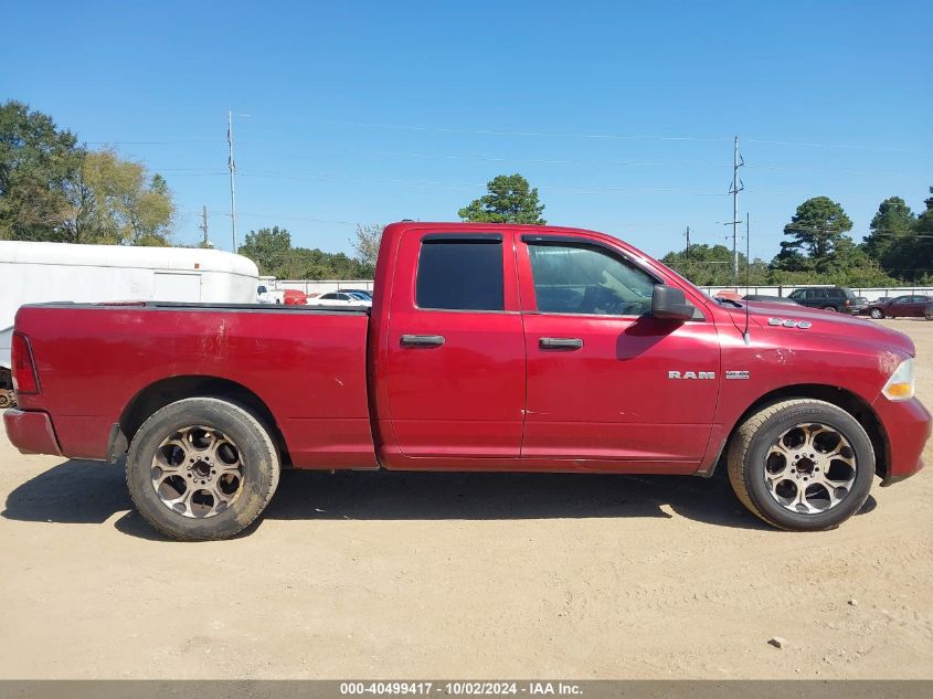 2012 Ram 1500 St VIN: 1C6RD6FT4CS281235 Lot: 40499417