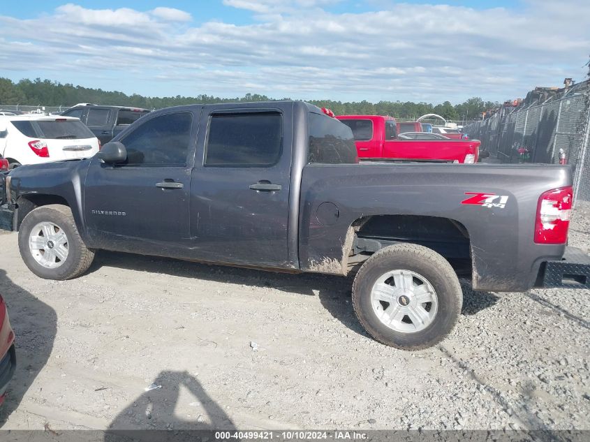 3GCPKSE35BG316872 2011 Chevrolet Silverado 1500 Lt