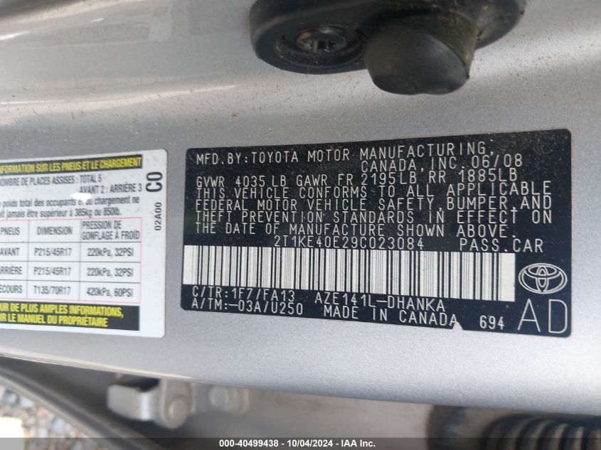 2T1KE40E29C023084 2009 Toyota Matrix S