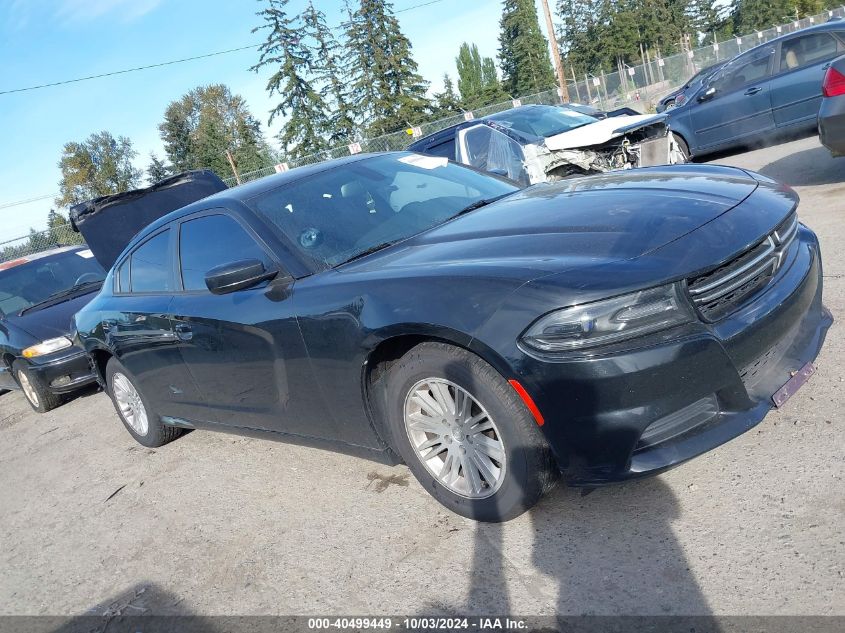 2017 Dodge Charger Se Rwd VIN: 2C3CDXBG7HH557228 Lot: 40499449