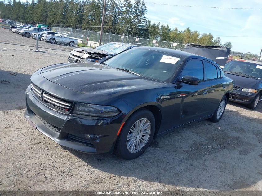 2017 Dodge Charger Se Rwd VIN: 2C3CDXBG7HH557228 Lot: 40499449