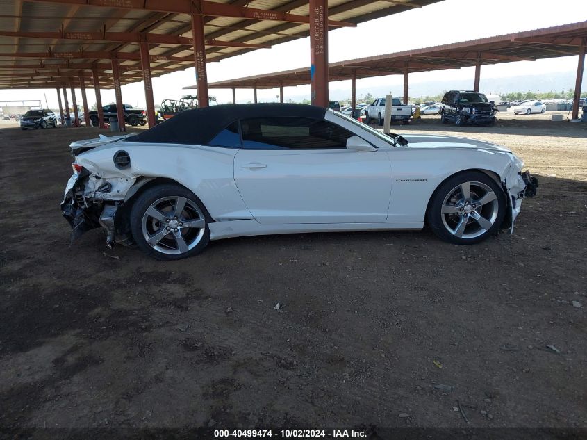 2011 Chevrolet Camaro 1Lt VIN: 2G1FB3DD2B9212984 Lot: 40499474