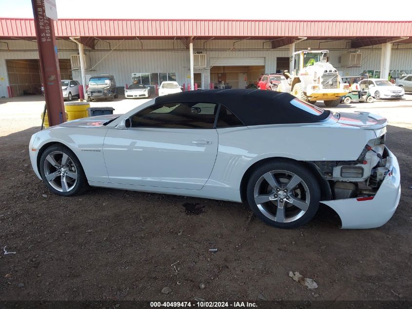 2011 Chevrolet Camaro 1Lt VIN: 2G1FB3DD2B9212984 Lot: 40499474