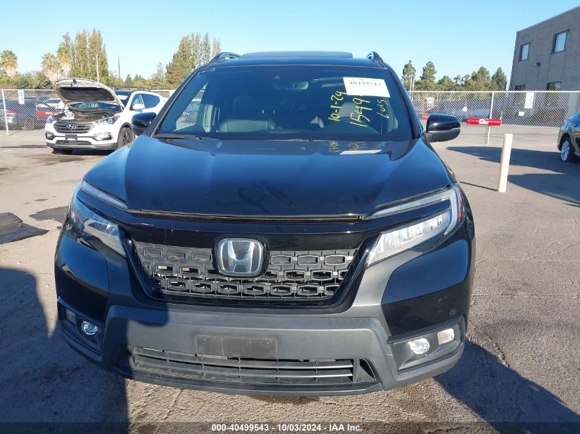 2020 Honda Passport Awd Touring VIN: 5FNYF8H95LB007938 Lot: 40499543