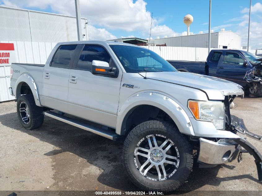 1FTFW1EF4CFB83237 2012 Ford F-150 Lariat