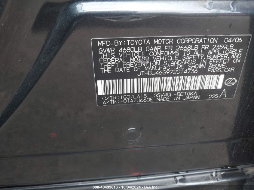 JTHBJ46G972014736 2007 Lexus Es 350