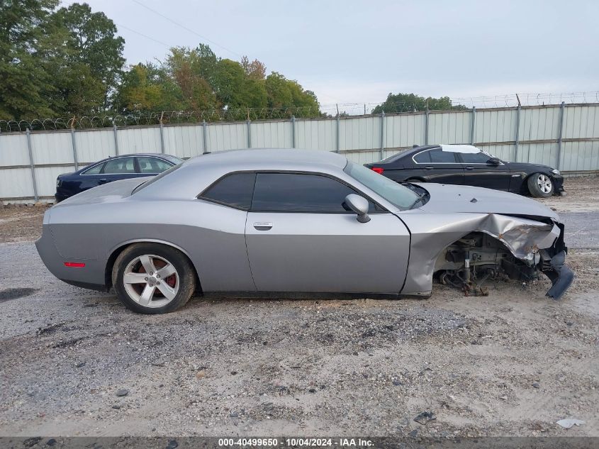 2014 Dodge Challenger Sxt VIN: 2C3CDYAG5EH274457 Lot: 40499650